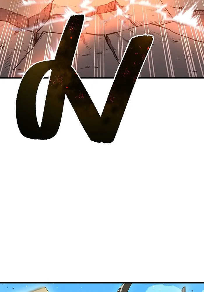 ฮันเตอร์สกิลโกง ตอนที่ 11 "หนังสือเพลงสดุดีสีเหลือง รูปที่ 143