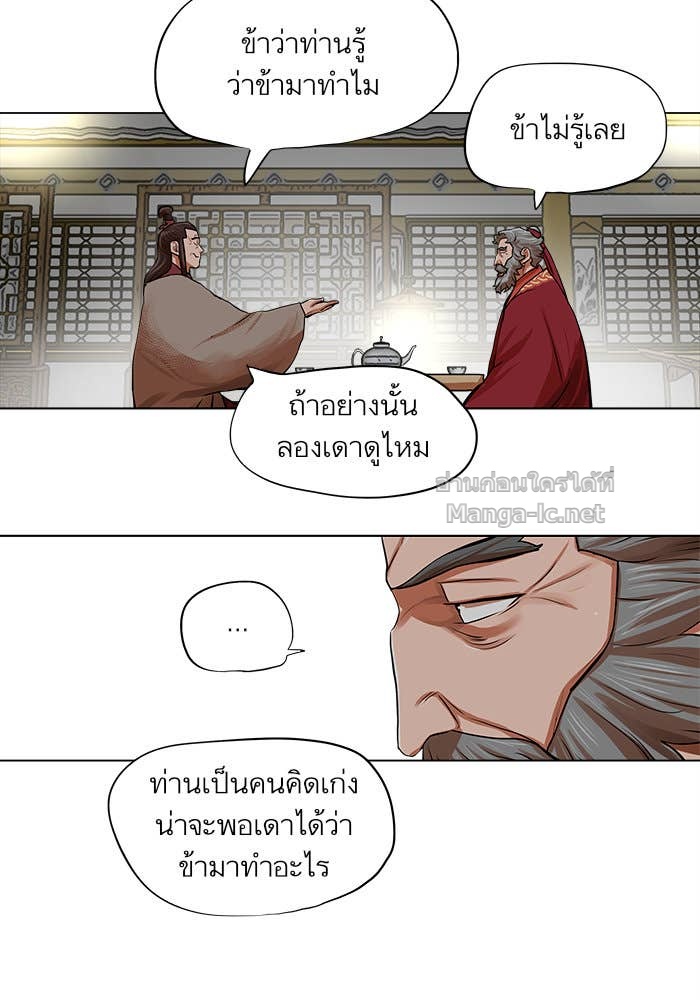 Doujin-Lc- อ่าน โดจิน มังฮวา เกาหลี ญี่ปุ่น จีน แปลไทย องครักษ์แห่งอัครสกุลจาง ตอนที่ 1 2 3 4 5 6 7 8 9 10 11 12 13 14 ฟรี ไม่มีโฆษณา อ่าน โดจิน Manhwa เกาหลี ญี่ปุ่น จีน เรามีครบ คัดมาให้เน้นๆ โดจิน 18+ รับประกันความฟินโดย Doujin Lc
