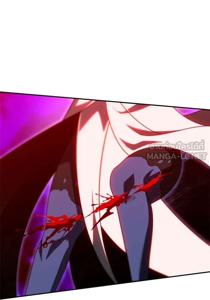 อดีตบอสหอคอย ตอนที่ 69 รูปที่ 78