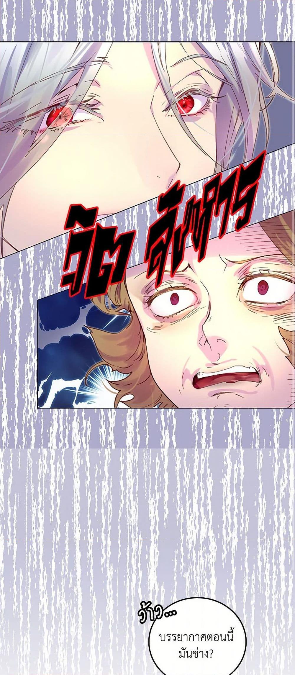 Manga-lc-com อ่านมังงะ อ่านการ์ตูน ออนไลน์ ฟรี Miss Not-So Sidekick ตอนที่ 1 2 3 4 5 6 7 8 9 10 11 12 13 14 ฟรี ไม่มีโฆษณา Manga-lc - อ่าน มังงะ อ่าน การ์ตูน ออนไลน์ อ่านมังงะ ฟรี