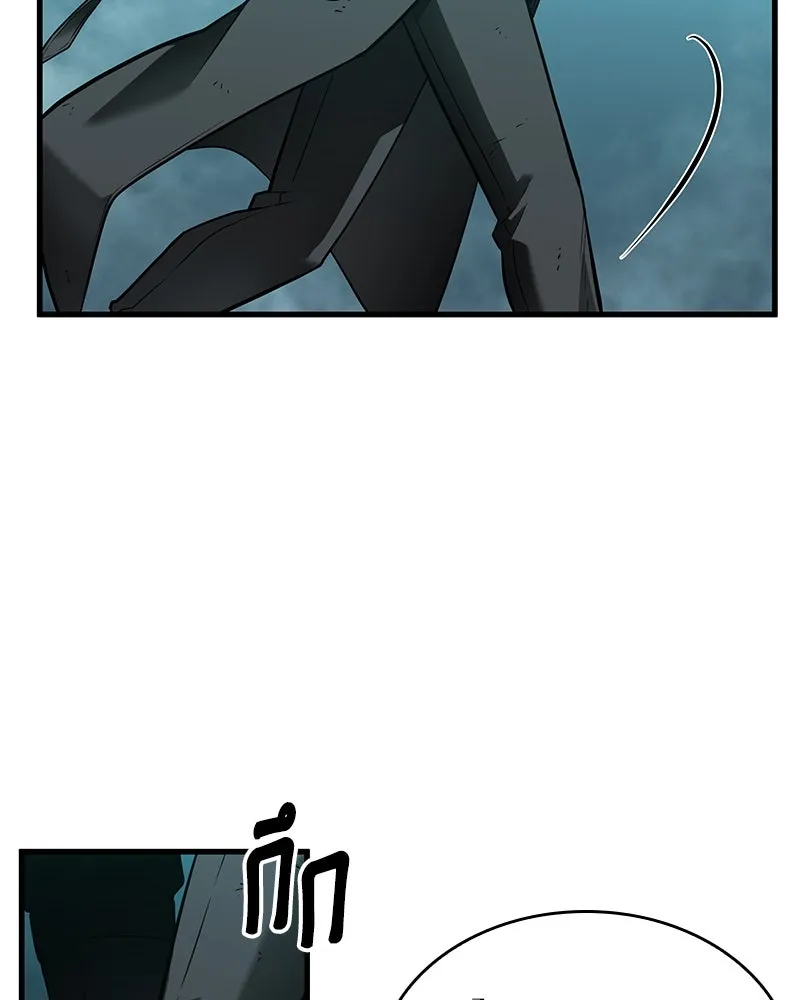 Omniscient Reader อ่านชะตาวันสิ้นโลก ตอนที่ 39 กำแพงลึกลับ (3) รูปที่ 125