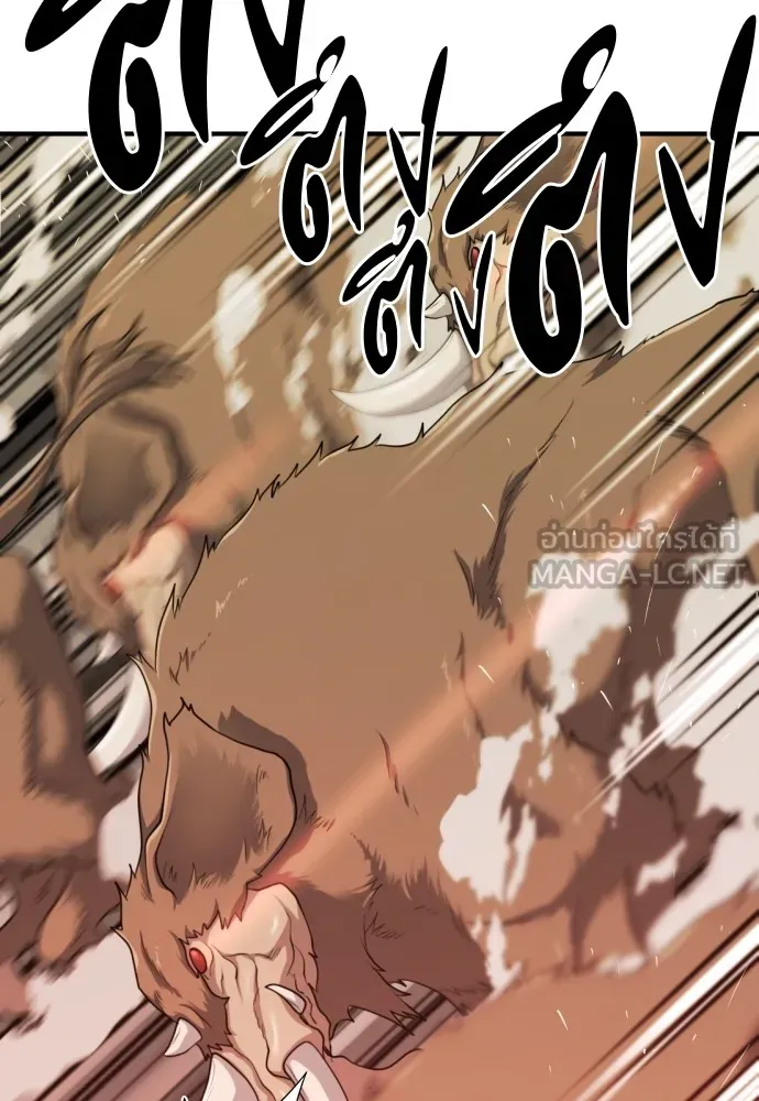 ยอดสถาปนิกผู้พิทักษ์อาณาจักร ตอนที่ 52 รูปที่ 78