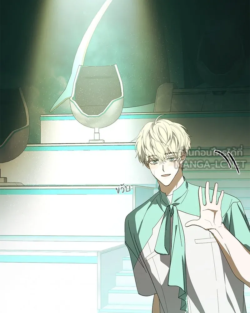 ย้อนเวลามาเป็นมักเน่ ตอนที่ 48 รูปที่ 105