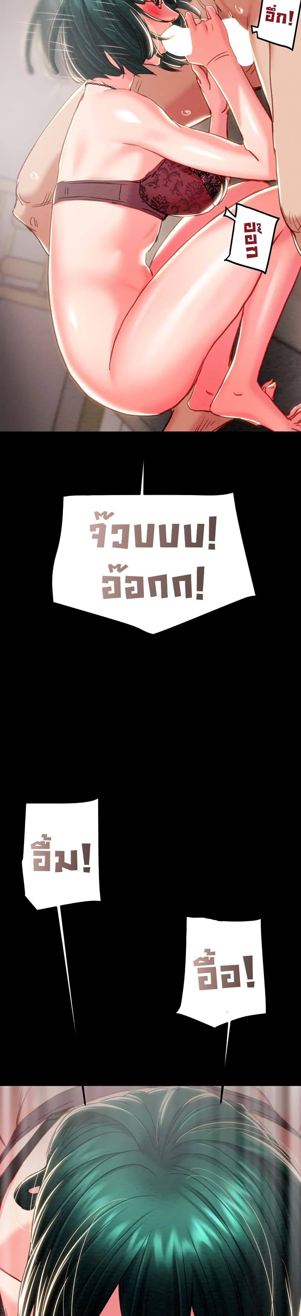 Doujin-Lc- อ่าน โดจิน มังฮวา เกาหลี ญี่ปุ่น จีน แปลไทย The Man Who ตอนที่ 1 2 3 4 5 6 7 8 9 10 11 12 13 14 ฟรี ไม่มีโฆษณา อ่าน โดจิน Manhwa เกาหลี ญี่ปุ่น จีน เรามีครบ คัดมาให้เน้นๆ โดจิน 18+ รับประกันความฟินโดย  Doujin Lc