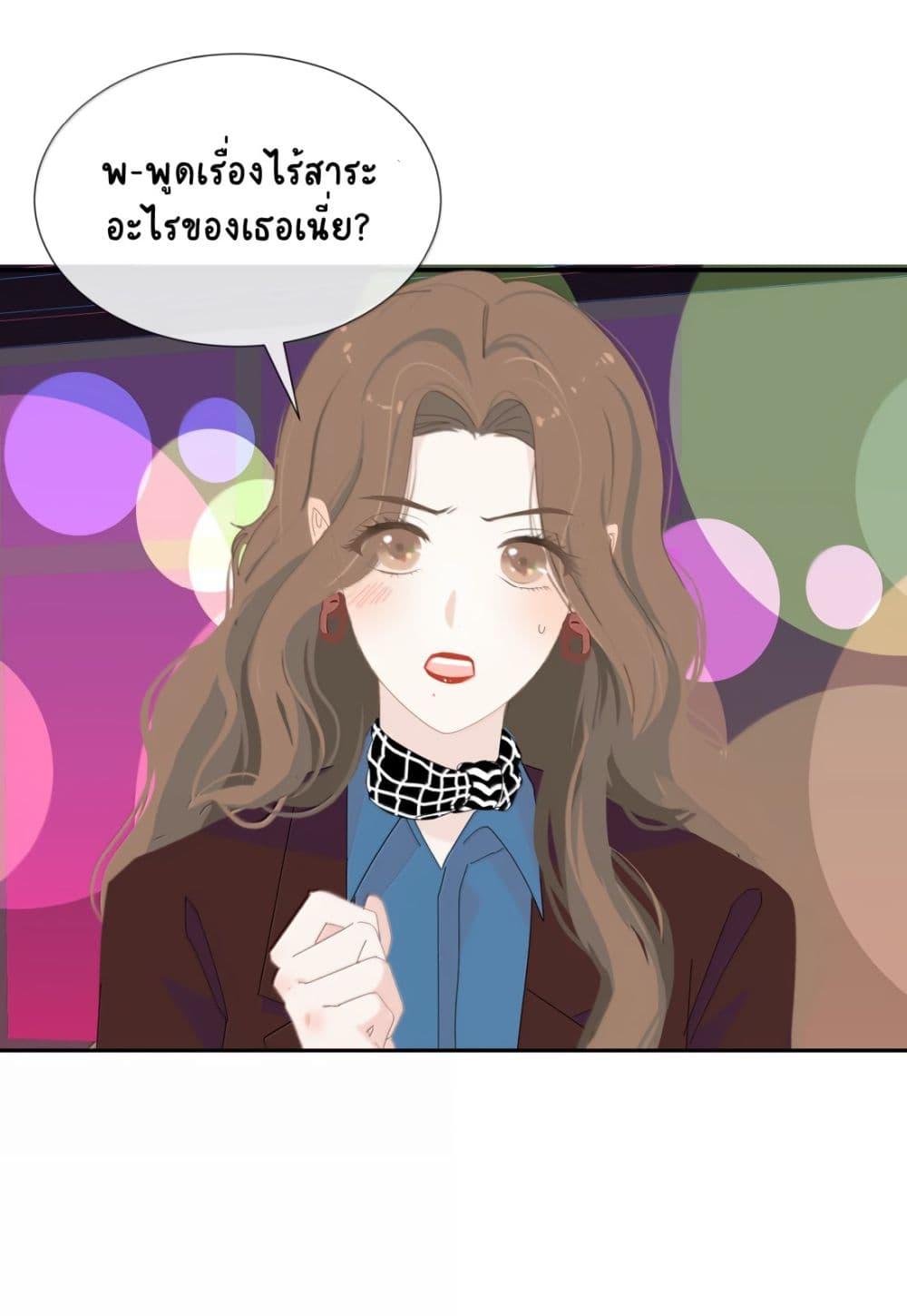 Manga-lc-com อ่านมังงะ อ่านการ์ตูน ออนไลน์ ฟรี Chao Xia ตอนที่ 1 2 3 4 5 6 7 8 9 10 11 12 13 14 ฟรี ไม่มีโฆษณา Manga-lc - อ่าน มังงะ อ่าน การ์ตูน ออนไลน์ อ่านมังงะ ฟรี
