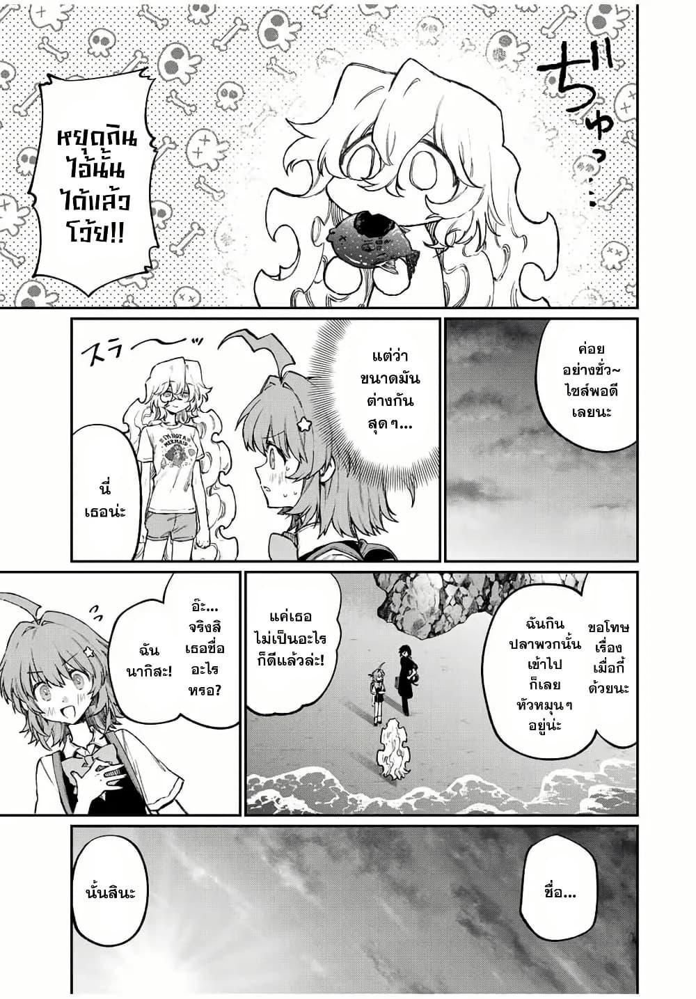 Manga-lc-com อ่านมังงะ อ่านการ์ตูน ออนไลน์ ฟรี Naki×Nagi ตอนที่ 1 2 3 4 5 6 7 8 9 10 11 12 13 14 ฟรี ไม่มีโฆษณา Manga-lc - อ่าน มังงะ อ่าน การ์ตูน ออนไลน์ อ่านมังงะ ฟรี