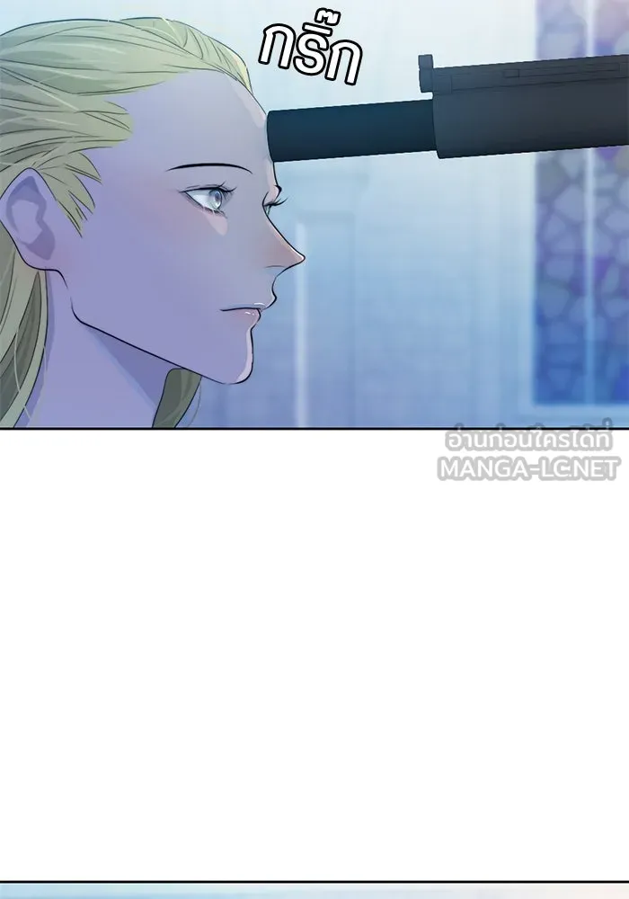 เปย์นี้เพื่อนาย My Sugar Baby ตอนที่ 52 ภาคดีวีนากอมเมเดีย  การเลือกขอ รูปที่ 51