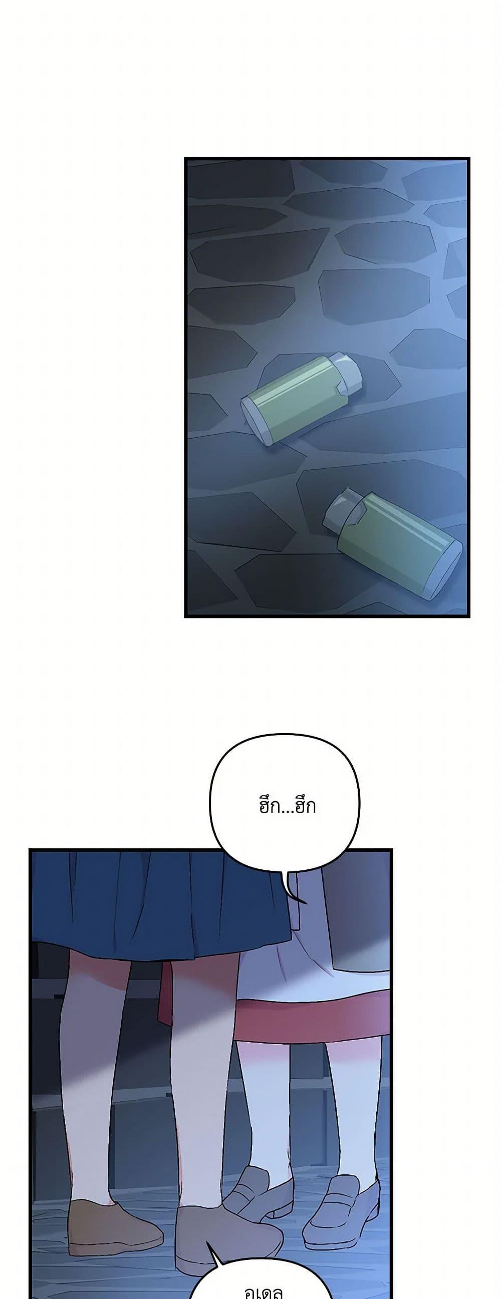 Manga-lc-com อ่านมังงะ อ่านการ์ตูน ออนไลน์ ฟรี Our Little Empress ตอนที่ 1 2 3 4 5 6 7 8 9 10 11 12 13 14 ฟรี ไม่มีโฆษณา Manga-lc - อ่าน มังงะ อ่าน การ์ตูน ออนไลน์ อ่านมังงะ ฟรี