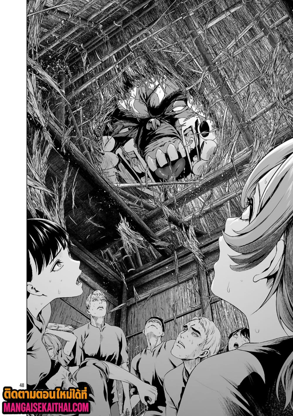 Manga-lc-com อ่านมังงะ อ่านการ์ตูน ออนไลน์ ฟรี Isekai H Eiyuuden ~Bishoujo Senshi-tachi wa Saikyou Gunshi n ตอนที่ 1 2 3 4 5 6 7 8 9 10 11 12 13 14 ฟรี ไม่มีโฆษณา Manga-lc - อ่าน มังงะ อ่าน การ์ตูน ออนไลน์ อ่านมังงะ ฟรี