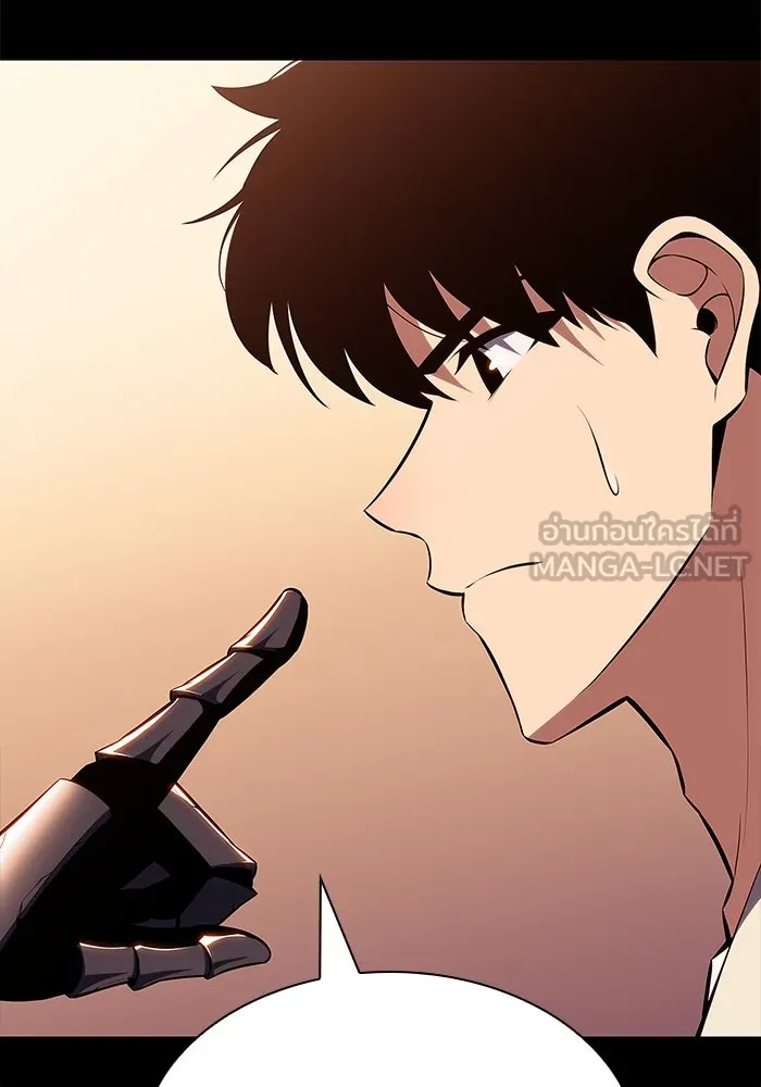 ผู้เล่นหน้าใหม่เลเวลแมกซ์ ตอนที่ 125 แม่พระผู้เสื่อมโทรม (2) รูปที่ 84