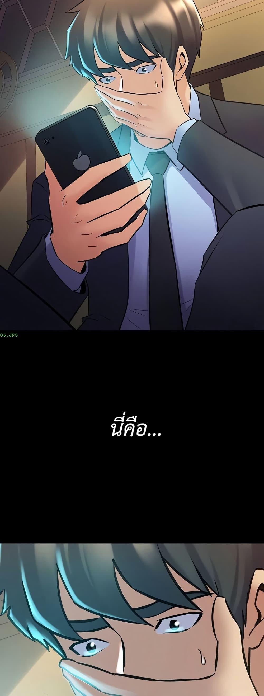 Doujin-Lc- อ่าน โดจิน มังฮวา เกาหลี ญี่ปุ่น จีน แปลไทย Cohabitation with ตอนที่ 1 2 3 4 5 6 7 8 9 10 11 12 13 14 ฟรี ไม่มีโฆษณา อ่าน โดจิน Manhwa เกาหลี ญี่ปุ่น จีน เรามีครบ คัดมาให้เน้นๆ โดจิน 18+ รับประกันความฟินโดย  Doujin Lc