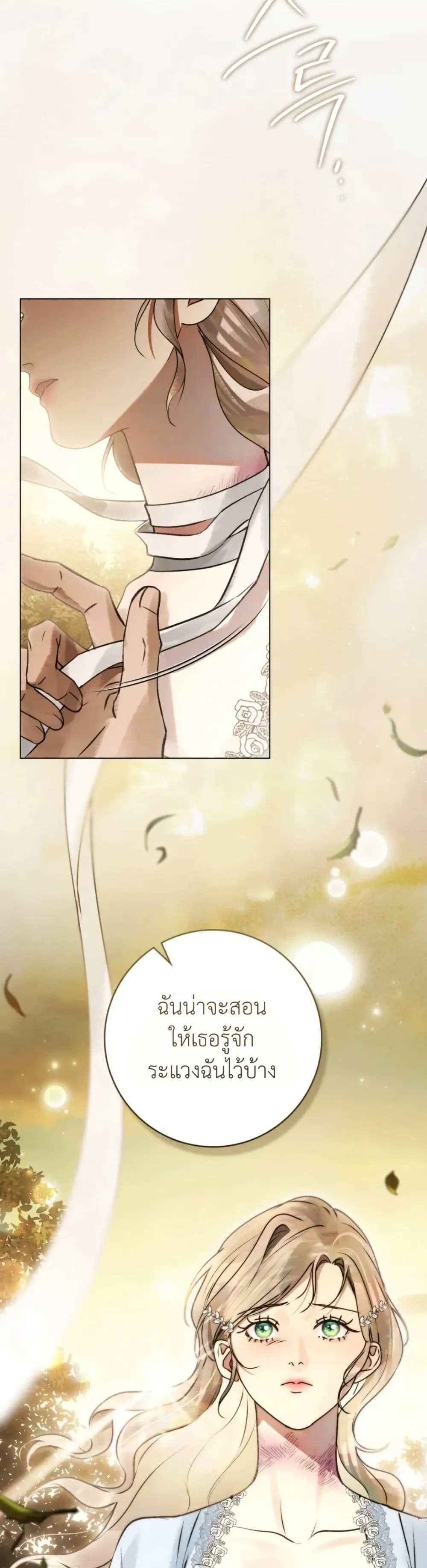 Manga-lc-com อ่านมังงะ อ่านการ์ตูน ออนไลน์ ฟรี A Wicked Husband ตอนที่ 1 2 3 4 5 6 7 8 9 10 11 12 13 14 ฟรี ไม่มีโฆษณา Manga-lc - อ่าน มังงะ อ่าน การ์ตูน ออนไลน์ อ่านมังงะ ฟรี