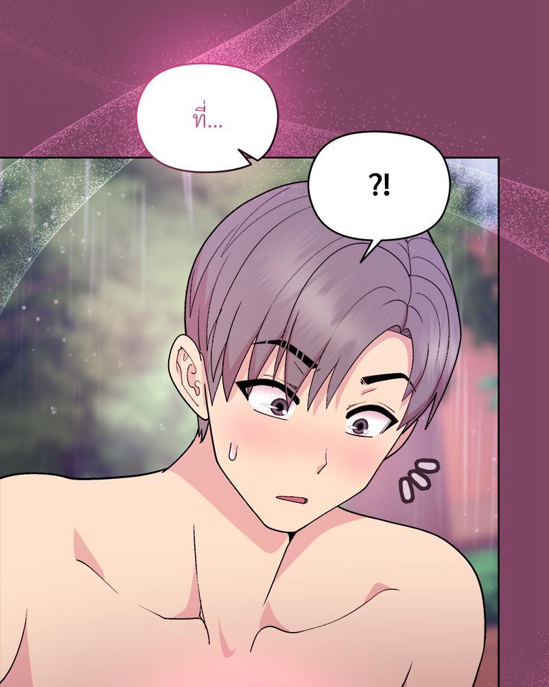 Doujin-Lc- อ่าน โดจิน มังฮวา เกาหลี ญี่ปุ่น จีน แปลไทย Playing a game ตอนที่ 1 2 3 4 5 6 7 8 9 10 11 12 13 14 ฟรี ไม่มีโฆษณา อ่าน โดจิน Manhwa เกาหลี ญี่ปุ่น จีน เรามีครบ คัดมาให้เน้นๆ โดจิน 18+ รับประกันความฟินโดย  Doujin Lc