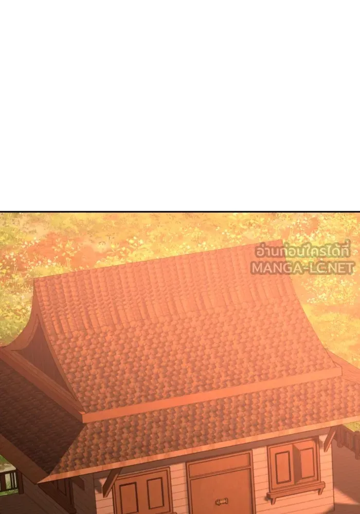 จันทร์เจ้า ตอนที่ ตอนที่ ๓๒  ต้องไม่เกิดเรื่องแบบนี รูปที่ 96