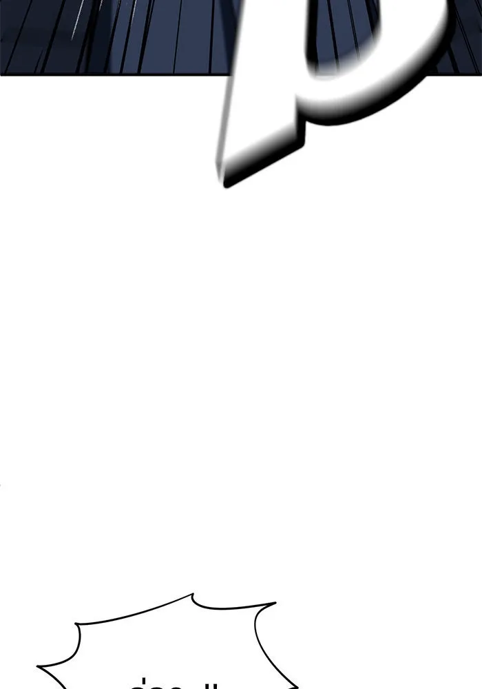 ช่วยเปลี่ยนฉันที ตอนที่ 72. ยอมินซอ 22 รูปที่ 158