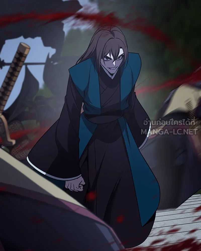 เกิดอีกทีเป็นว่าที่ประมุขลัทธิมาร ตอนที่ 110 รูปที่ 201
