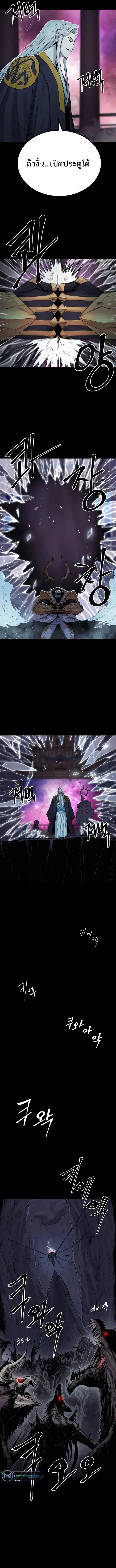 Manga-lc-com อ่านมังงะ อ่านการ์ตูน ออนไลน์ ฟรี Wailing Perversion ตอนที่ 1 2 3 4 5 6 7 8 9 10 11 12 13 14 ฟรี ไม่มีโฆษณา Manga-lc - อ่าน มังงะ อ่าน การ์ตูน ออนไลน์ อ่านมังงะ ฟรี