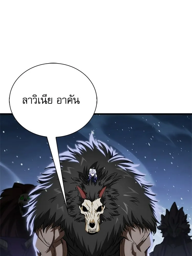 หยุดนะจอมมาร ฮีโร่ล้อมไว้หมดแล้ว ตอนที่ 32 ไม่มีอะไรจะเสียแล้ว! รูปที่ 179