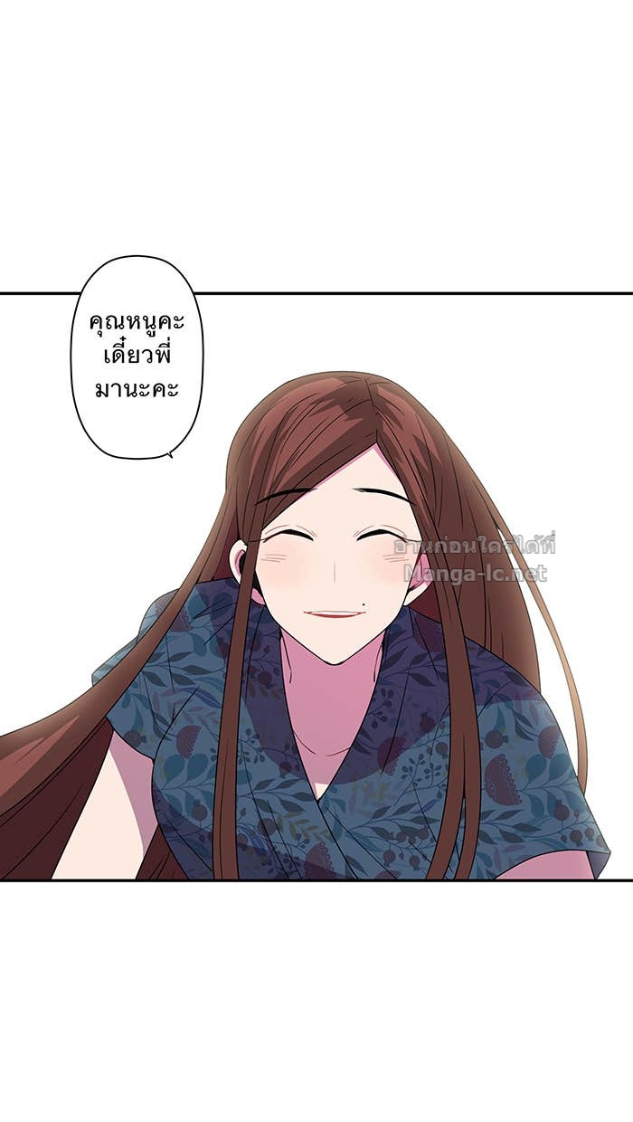 Doujin-Lc- อ่าน โดจิน มังฮวา เกาหลี ญี่ปุ่น จีน แปลไทย Take My Money รักนี้...มีเปย์ ตอนที่ 1 2 3 4 5 6 7 8 9 10 11 12 13 14 ฟรี ไม่มีโฆษณา อ่าน โดจิน Manhwa เกาหลี ญี่ปุ่น จีน เรามีครบ คัดมาให้เน้นๆ โดจิน 18+ รับประกันความฟินโดย Doujin Lc