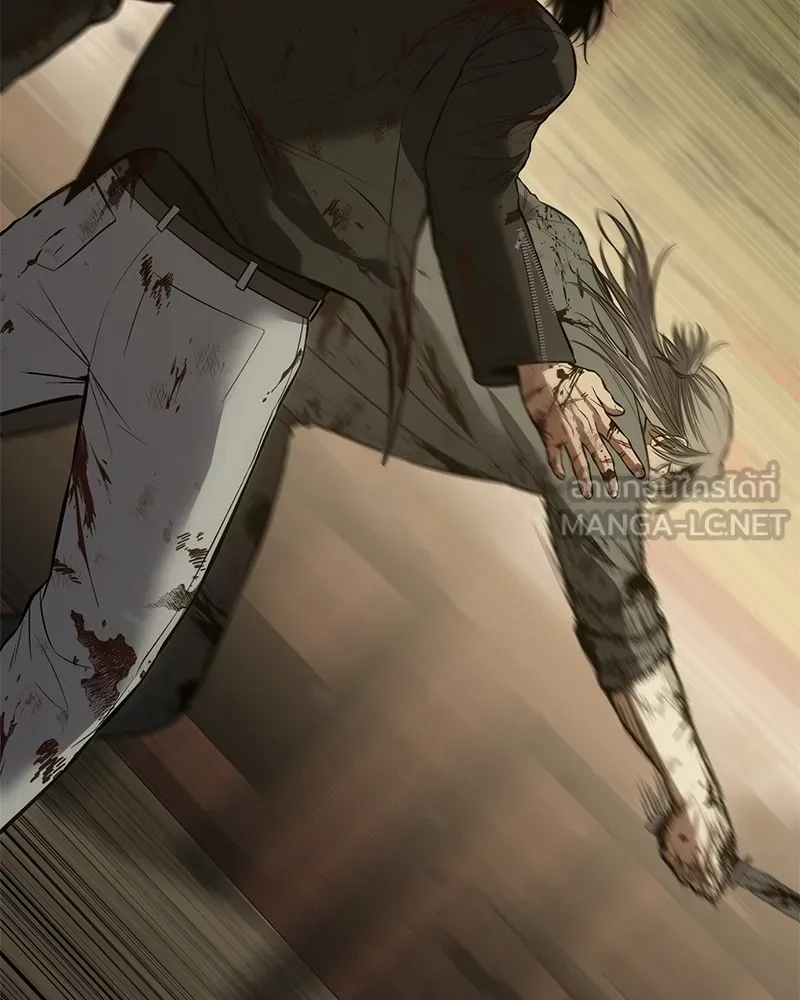 แบคXX ตอนที่ 72 รูปที่ 60