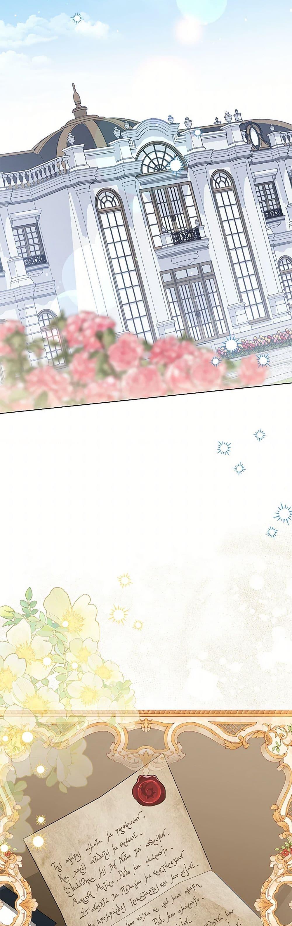 Manga-lc-com อ่านมังงะ อ่านการ์ตูน ออนไลน์ ฟรี The Closet Fan Princess ตอนที่ 1 2 3 4 5 6 7 8 9 10 11 12 13 14 ฟรี ไม่มีโฆษณา Manga-lc - อ่าน มังงะ อ่าน การ์ตูน ออนไลน์ อ่านมังงะ ฟรี