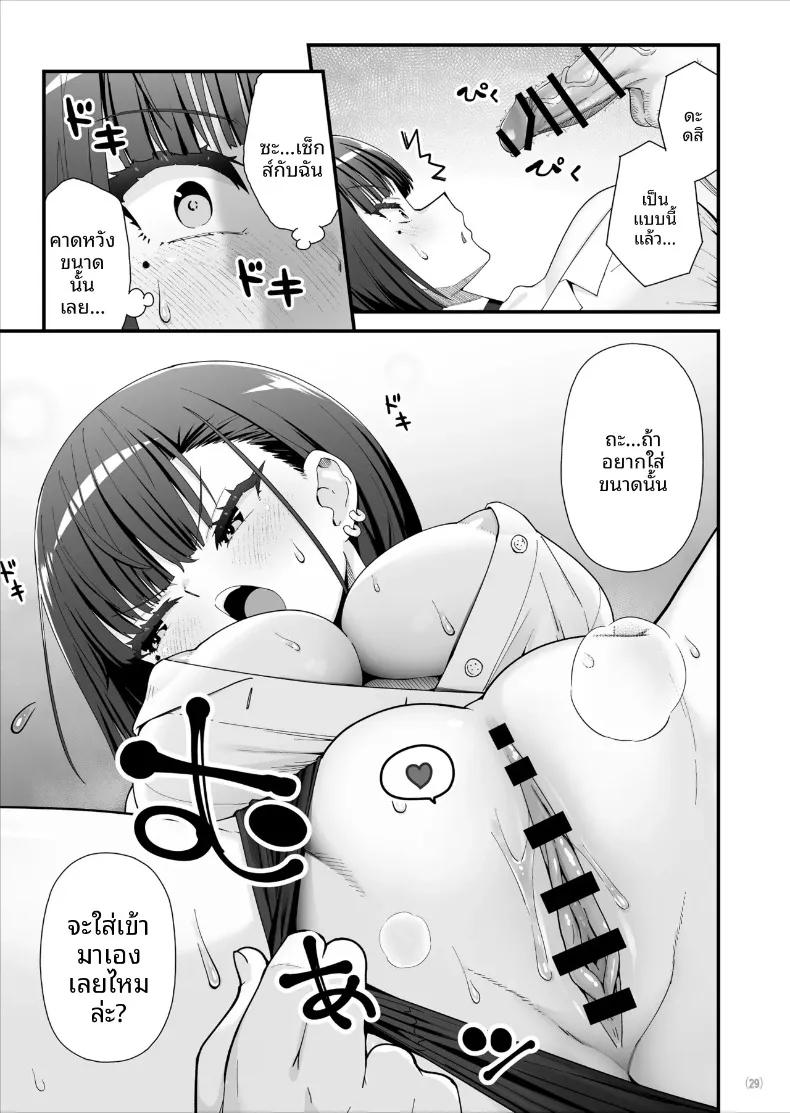 Doujin-Lc- อ่าน โดจิน มังฮวา เกาหลี ญี่ปุ่น จีน แปลไทย Hikkoshi Saki wa Ecchi na Gal Tsuki One Room! (Toku Soncho) ตอนที่ 1 2 3 4 5 6 7 8 9 10 11 12 13 14 ฟรี ไม่มีโฆษณา อ่าน โดจิน Manhwa เกาหลี ญี่ปุ่น จีน เรามีครบ คัดมาให้เน้นๆ โดจิน 18+ รับประกันความฟินโดย  Doujin Lc