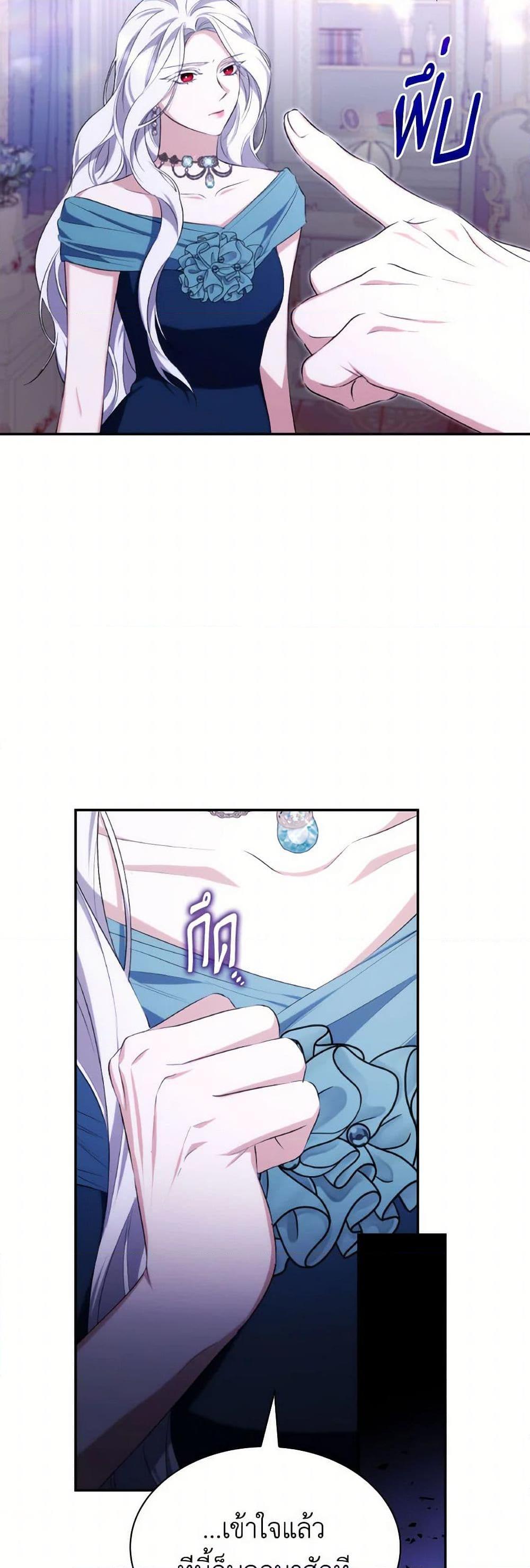 Manga-lc-com อ่านมังงะ อ่านการ์ตูน ออนไลน์ ฟรี Villains Behind the Curtains ตอนที่ 1 2 3 4 5 6 7 8 9 10 11 12 13 14 ฟรี ไม่มีโฆษณา Manga-lc - อ่าน มังงะ อ่าน การ์ตูน ออนไลน์ อ่านมังงะ ฟรี