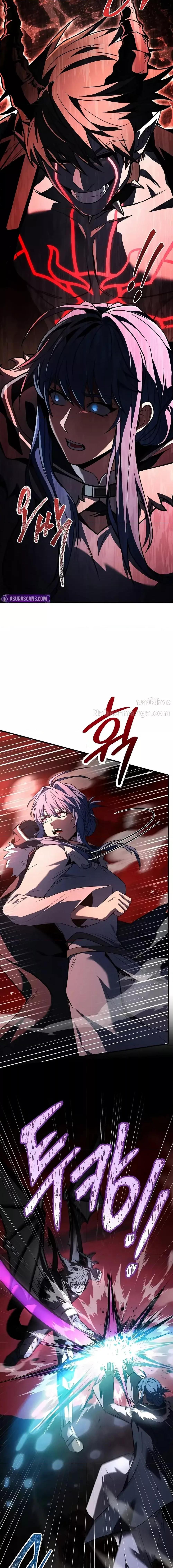 Manga-lc-com อ่านมังงะ อ่านการ์ตูน ออนไลน์ ฟรี ReturnoftheL ตอนที่ 1 2 3 4 5 6 7 8 9 10 11 12 13 14 ฟรี ไม่มีโฆษณา Manga-lc - อ่าน มังงะ อ่าน การ์ตูน ออนไลน์ อ่านมังงะ ฟรี