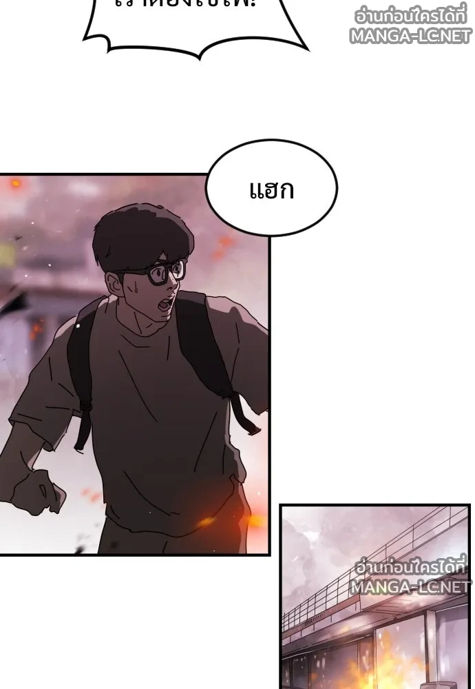 Manga-lc-com อ่านมังงะ อ่านการ์ตูน ออนไลน์ ฟรี วันดีคืนดี โซลก็ ตอนที่ 1 2 3 4 5 6 7 8 9 10 11 12 13 14 ฟรี ไม่มีโฆษณา Manga-lc - อ่าน มังงะ อ่าน การ์ตูน ออนไลน์ อ่านมังงะ ฟรี