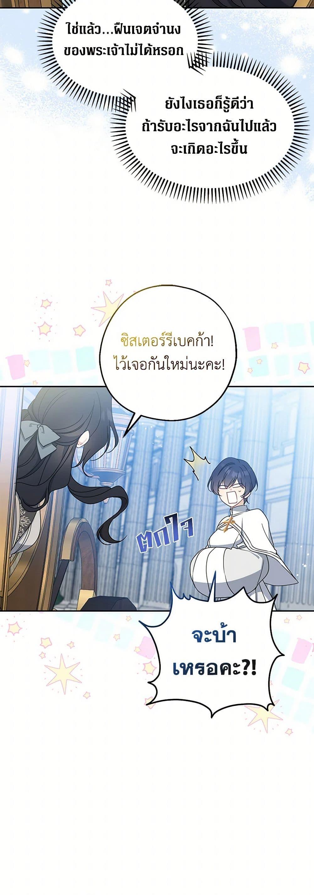 Manga-lc-com อ่านมังงะ อ่านการ์ตูน ออนไลน์ ฟรี Here Comes The Silver Spoon! ตอนที่ 1 2 3 4 5 6 7 8 9 10 11 12 13 14 ฟรี ไม่มีโฆษณา Manga-lc - อ่าน มังงะ อ่าน การ์ตูน ออนไลน์ อ่านมังงะ ฟรี