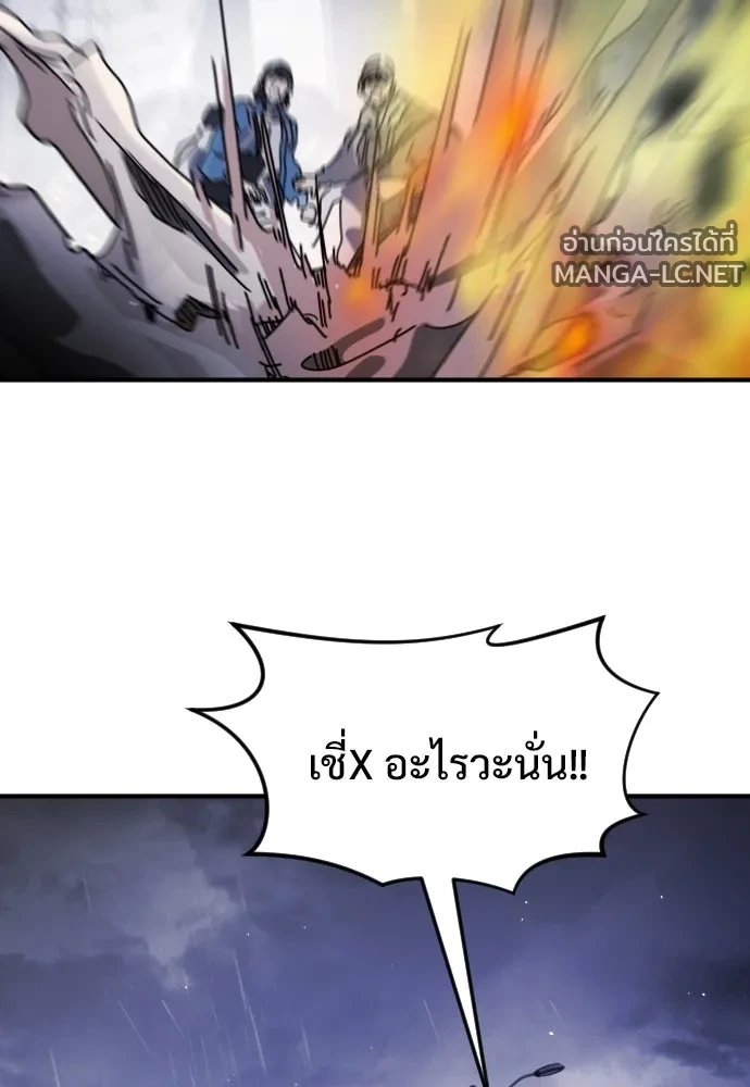 Manga-lc-com อ่านมังงะ อ่านการ์ตูน ออนไลน์ ฟรี วันดีคืนดี โซลก็ ตอนที่ 1 2 3 4 5 6 7 8 9 10 11 12 13 14 ฟรี ไม่มีโฆษณา Manga-lc - อ่าน มังงะ อ่าน การ์ตูน ออนไลน์ อ่านมังงะ ฟรี