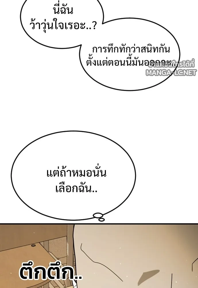 Manga-lc-com อ่านมังงะ อ่านการ์ตูน ออนไลน์ ฟรี วันดีคืนดี โซลก็ ตอนที่ 1 2 3 4 5 6 7 8 9 10 11 12 13 14 ฟรี ไม่มีโฆษณา Manga-lc - อ่าน มังงะ อ่าน การ์ตูน ออนไลน์ อ่านมังงะ ฟรี