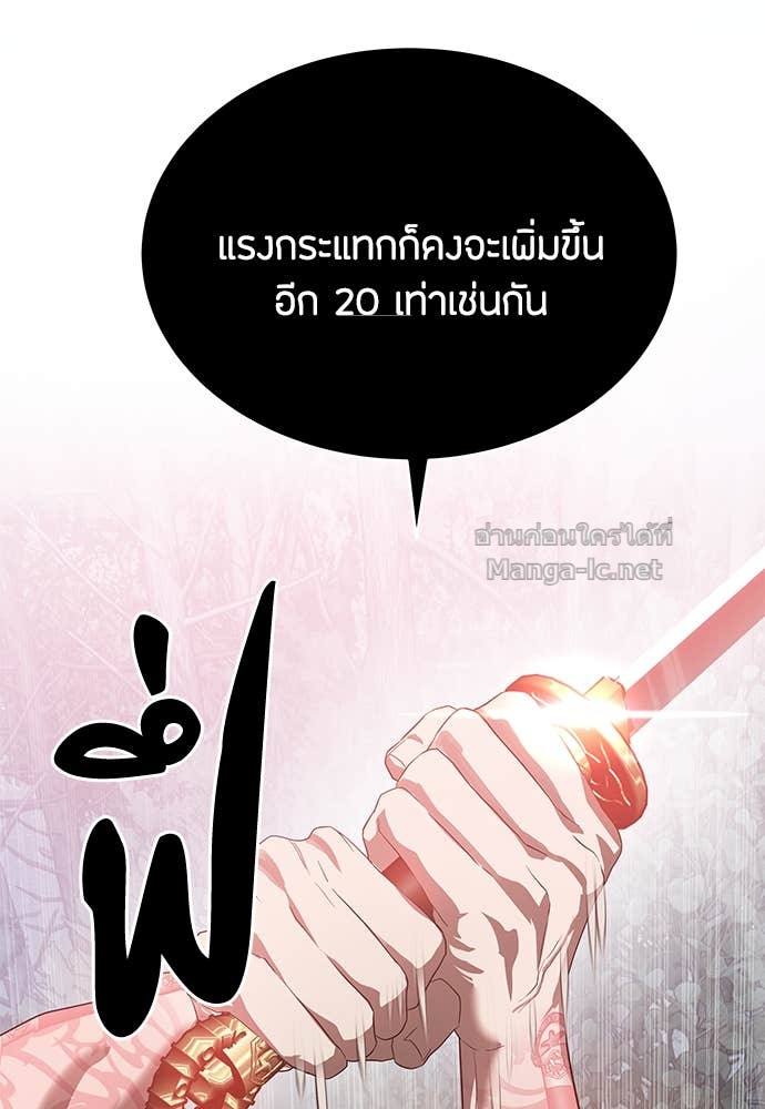 Doujin-Lc- อ่าน โดจิน มังฮวา เกาหลี ญี่ปุ่น จีน แปลไทย ข้าราชการพิเศษ ตอนที่ 1 2 3 4 5 6 7 8 9 10 11 12 13 14 ฟรี ไม่มีโฆษณา อ่าน โดจิน Manhwa เกาหลี ญี่ปุ่น จีน เรามีครบ คัดมาให้เน้นๆ โดจิน 18+ รับประกันความฟินโดย Doujin Lc