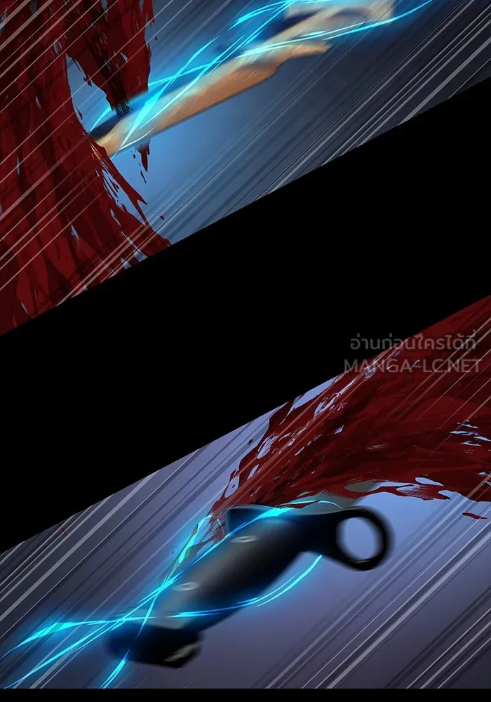 เพลเยอร์นักกินเหล็ก ตอนที่ 45 รูปที่ 132