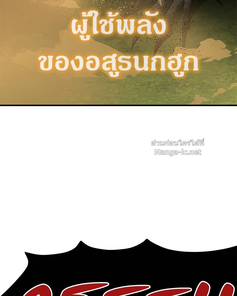 Doujin-Lc- อ่าน โดจิน มังฮวา เกาหลี ญี่ปุ่น จีน แปลไทย ข้าราชการพิเศษ ตอนที่ 1 2 3 4 5 6 7 8 9 10 11 12 13 14 ฟรี ไม่มีโฆษณา อ่าน โดจิน Manhwa เกาหลี ญี่ปุ่น จีน เรามีครบ คัดมาให้เน้นๆ โดจิน 18+ รับประกันความฟินโดย Doujin Lc