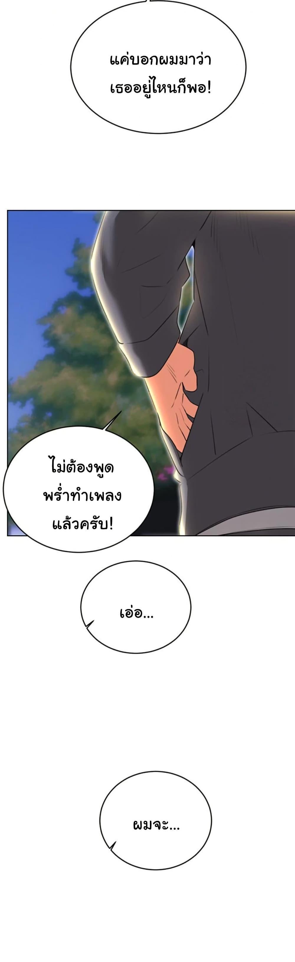 Doujin-Lc- อ่าน โดจิน มังฮวา เกาหลี ญี่ปุ่น จีน แปลไทย Lottery Ticket ตอนที่ 1 2 3 4 5 6 7 8 9 10 11 12 13 14 ฟรี ไม่มีโฆษณา อ่าน โดจิน Manhwa เกาหลี ญี่ปุ่น จีน เรามีครบ คัดมาให้เน้นๆ โดจิน 18+ รับประกันความฟินโดย  Doujin Lc