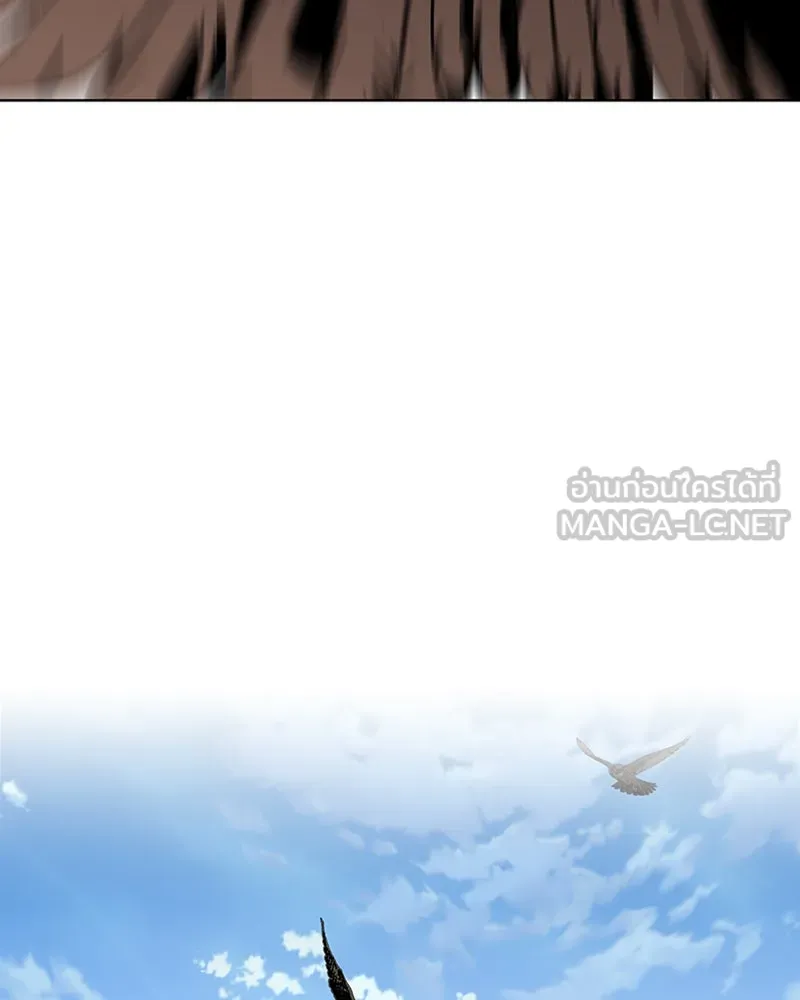 เกิดอีกทีเป็นว่าที่ประมุขลัทธิมาร ตอนที่ 24 รูปที่ 9