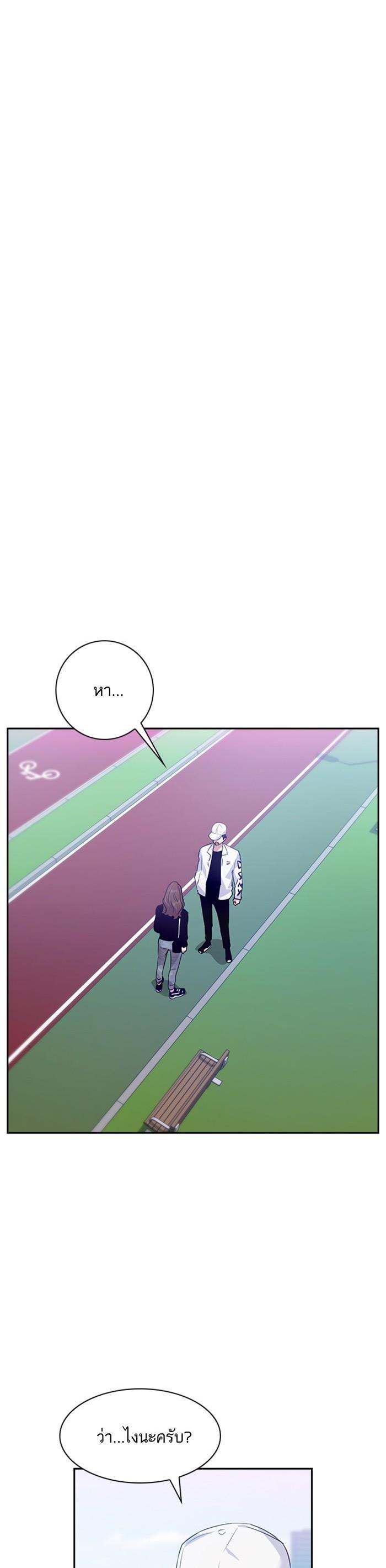 Manga-lc-com อ่านมังงะ อ่านการ์ตูน ออนไลน์ ฟรี The World Is Money and Power กลโกงโลกพนัน ตอนที่ 1 2 3 4 5 6 7 8 9 10 11 12 13 14 ฟรี ไม่มีโฆษณา Manga-lc - อ่าน มังงะ อ่าน การ์ตูน ออนไลน์ อ่านมังงะ ฟรี