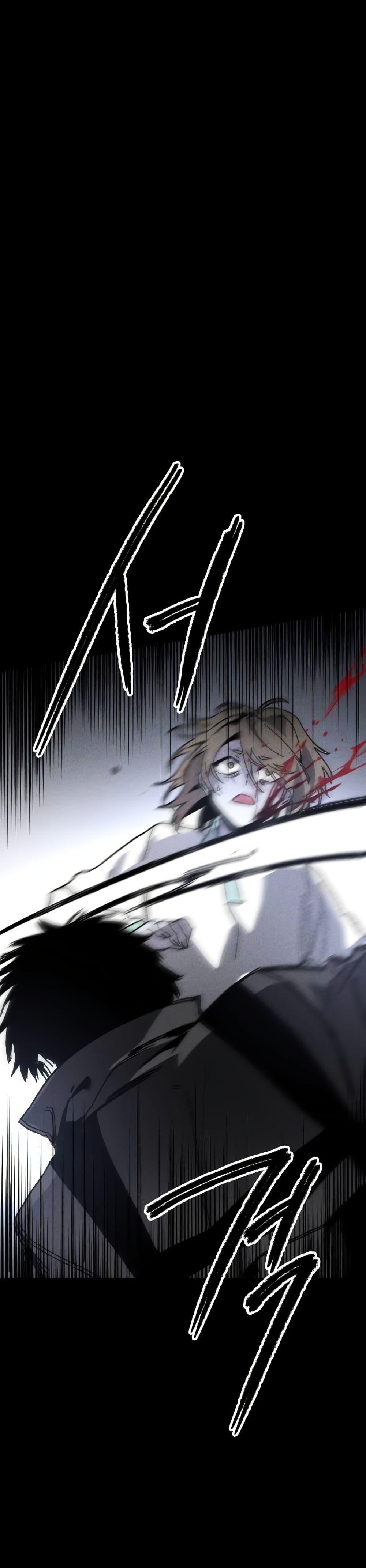 Manga-lc-com อ่านมังงะ อ่านการ์ตูน ออนไลน์ ฟรี The Murderer ตอนที่ 1 2 3 4 5 6 7 8 9 10 11 12 13 14 ฟรี ไม่มีโฆษณา Manga-lc - อ่าน มังงะ อ่าน การ์ตูน ออนไลน์ อ่านมังงะ ฟรี