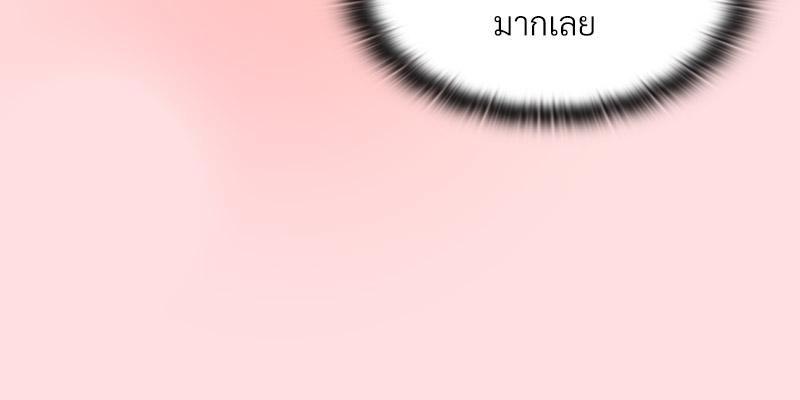 Doujin-Lc- อ่าน โดจิน มังฮวา เกาหลี ญี่ปุ่น จีน แปลไทย A Game With My Boss ตอนที่ 1 2 3 4 5 6 7 8 9 10 11 12 13 14 ฟรี ไม่มีโฆษณา อ่าน โดจิน Manhwa เกาหลี ญี่ปุ่น จีน เรามีครบ คัดมาให้เน้นๆ โดจิน 18+ รับประกันความฟินโดย  Doujin Lc