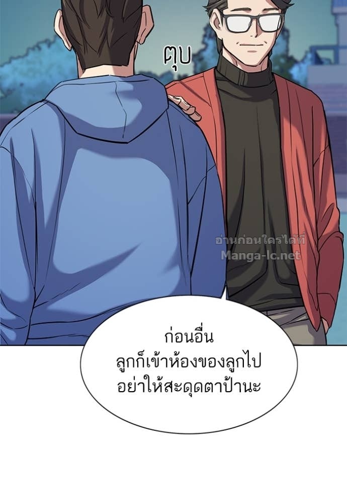 Doujin-Lc- อ่าน โดจิน มังฮวา เกาหลี ญี่ปุ่น จีน แปลไทย Reborn Rich ตอนที่ 1 2 3 4 5 6 7 8 9 10 11 12 13 14 ฟรี ไม่มีโฆษณา อ่าน โดจิน Manhwa เกาหลี ญี่ปุ่น จีน เรามีครบ คัดมาให้เน้นๆ โดจิน 18+ รับประกันความฟินโดย Doujin Lc