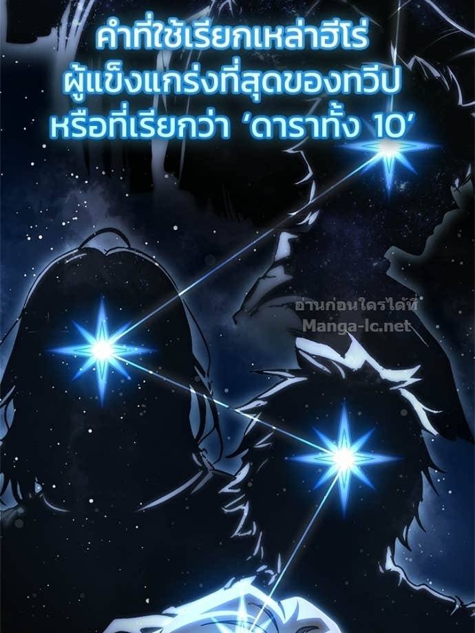 Doujin-Lc- อ่าน โดจิน มังฮวา เกาหลี ญี่ปุ่น จีน แปลไทย หยุดนะจอมมาร ฮีโร่ล้อมไว้หมดแล้ว ตอนที่ 1 2 3 4 5 6 7 8 9 10 11 12 13 14 ฟรี ไม่มีโฆษณา อ่าน โดจิน Manhwa เกาหลี ญี่ปุ่น จีน เรามีครบ คัดมาให้เน้นๆ โดจิน 18+ รับประกันความฟินโดย Doujin Lc