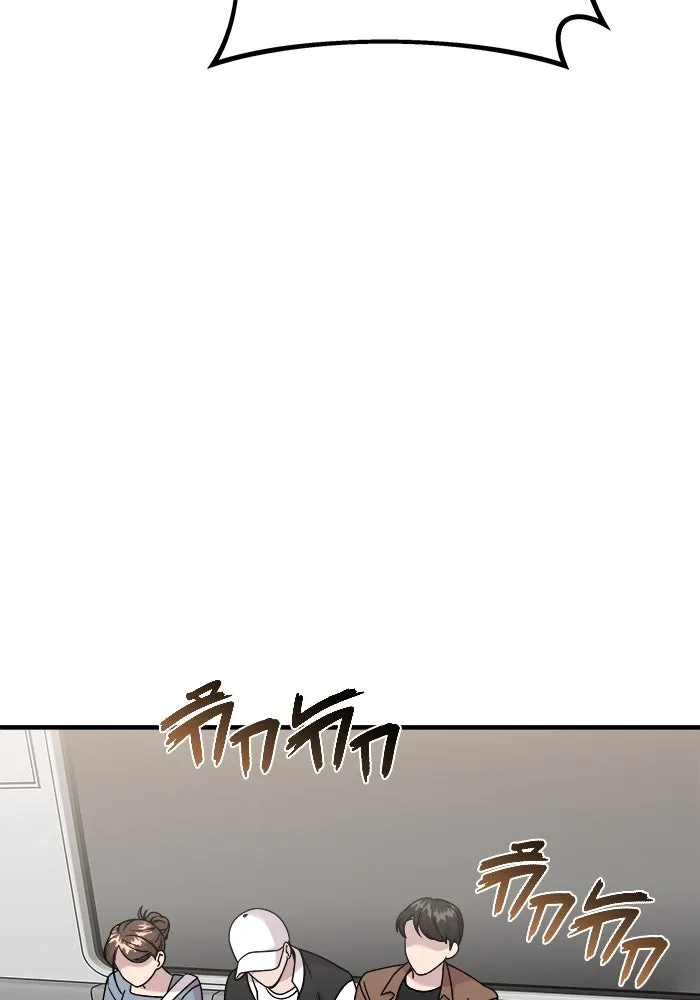 วายร้ายก็อยากมีรัก ตอนที่ 35 รูปที่ 35