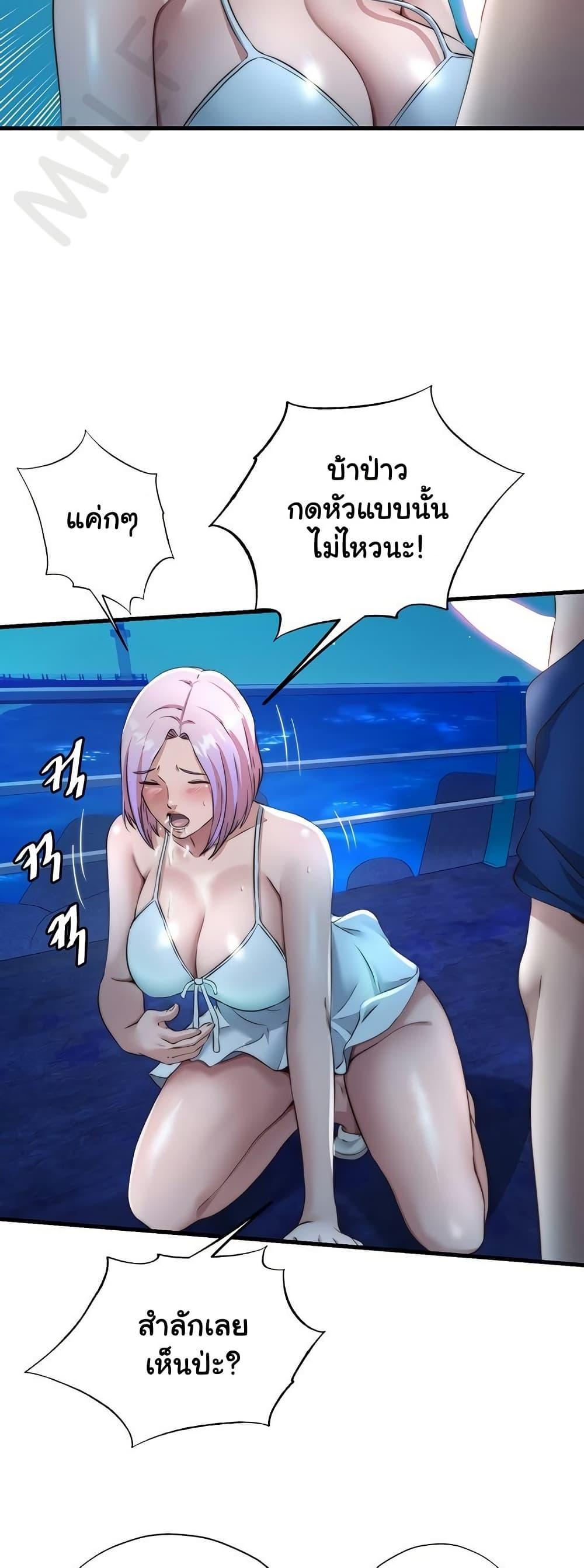 Doujin-Lc- อ่าน โดจิน มังฮวา เกาหลี ญี่ปุ่น จีน แปลไทย A Situation Full of Erections ตอนที่ 1 2 3 4 5 6 7 8 9 10 11 12 13 14 ฟรี ไม่มีโฆษณา อ่าน โดจิน Manhwa เกาหลี ญี่ปุ่น จีน เรามีครบ คัดมาให้เน้นๆ โดจิน 18+ รับประกันความฟินโดย  Doujin Lc