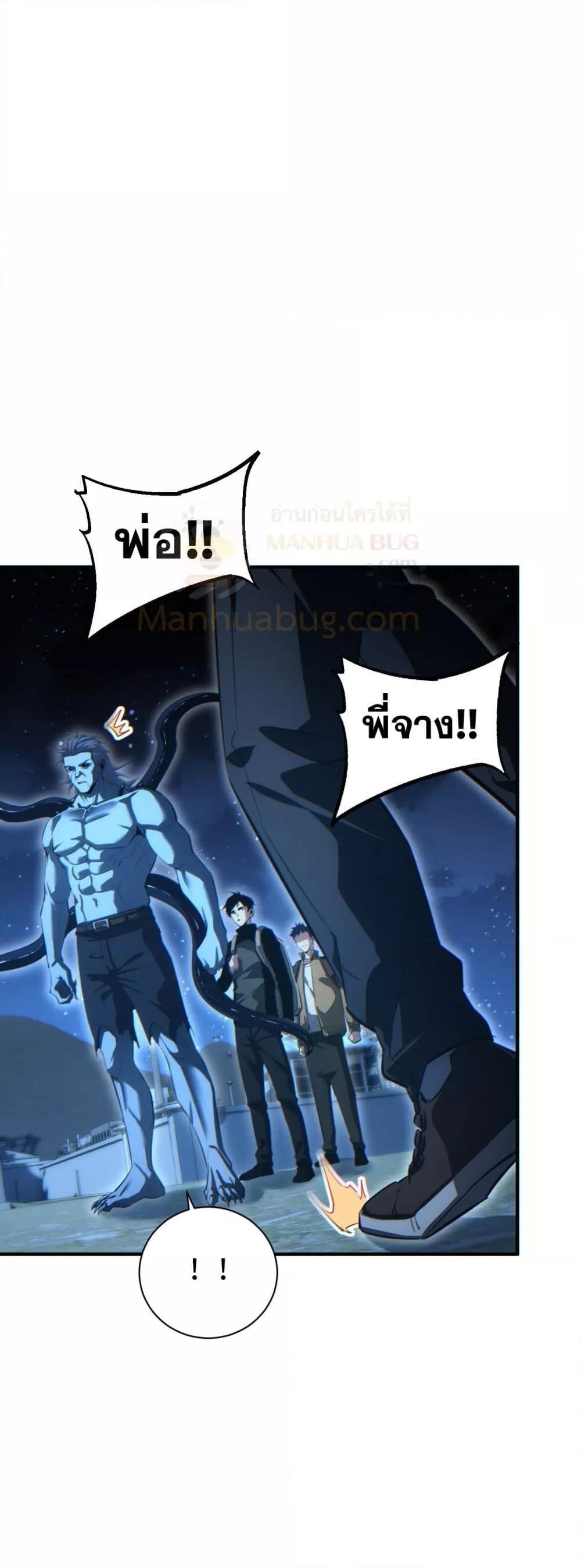 Manga-lc-com อ่านมังงะ อ่านการ์ตูน ออนไลน์ ฟรี Rebirthinthe ตอนที่ 1 2 3 4 5 6 7 8 9 10 11 12 13 14 ฟรี ไม่มีโฆษณา Manga-lc - อ่าน มังงะ อ่าน การ์ตูน ออนไลน์ อ่านมังงะ ฟรี