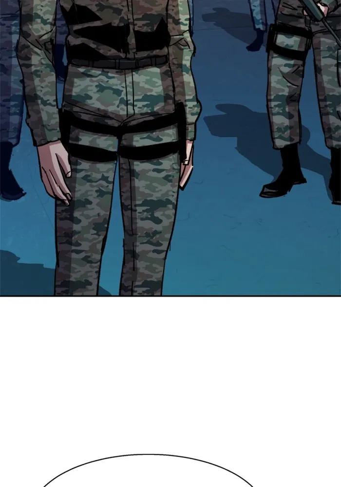 พี่ชายสายบอดี้การ์ด ตอนที่ 175 รูปที่ 55