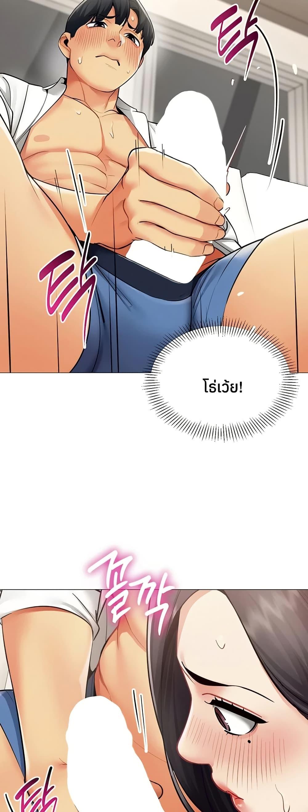 Doujin-Lc- อ่าน โดจิน มังฮวา เกาหลี ญี่ปุ่น จีน แปลไทย I Report Regarding ตอนที่ 1 2 3 4 5 6 7 8 9 10 11 12 13 14 ฟรี ไม่มีโฆษณา อ่าน โดจิน Manhwa เกาหลี ญี่ปุ่น จีน เรามีครบ คัดมาให้เน้นๆ โดจิน 18+ รับประกันความฟินโดย  Doujin Lc