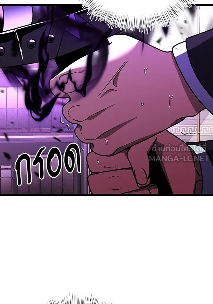 อัศวินดำล่าท้าเวลา ตอนที่ 21 รูปที่ 156