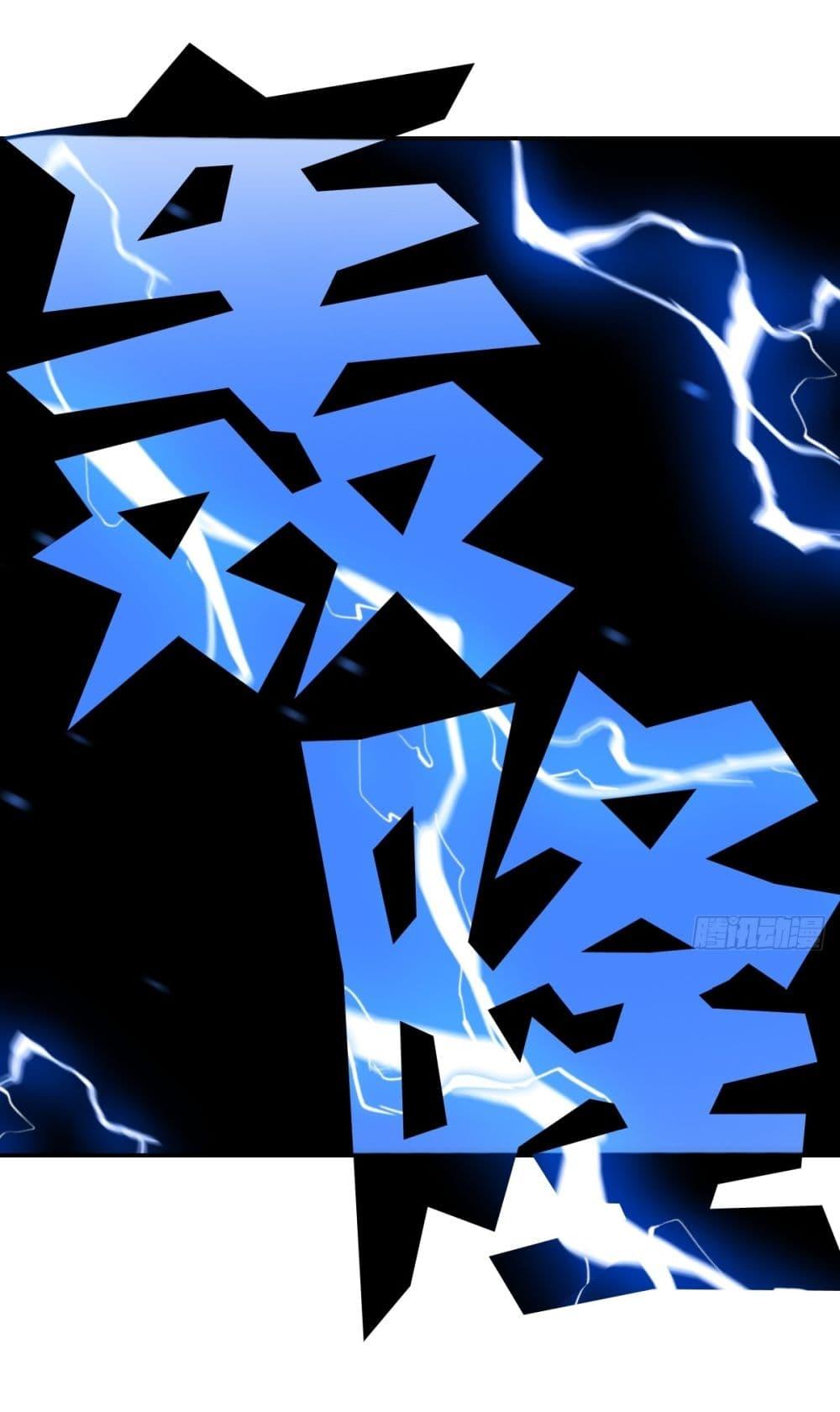 Manga-lc-com อ่านมังงะ อ่านการ์ตูน ออนไลน์ ฟรี Invincible After a Hundred Years of Seclusion ตอนที่ 1 2 3 4 5 6 7 8 9 10 11 12 13 14 ฟรี ไม่มีโฆษณา Manga-lc - อ่าน มังงะ อ่าน การ์ตูน ออนไลน์ อ่านมังงะ ฟรี