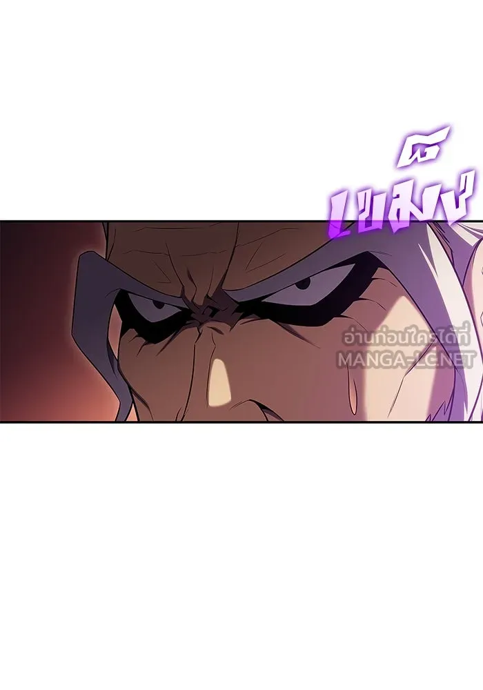 ผู้เล่นหน้าใหม่เลเวลแมกซ์ ตอนที่ 105 หายนะทั้ง 3 (1) รูปที่ 48